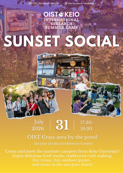Sunset Social for OIST-Keio International Research Summer Camp 2026